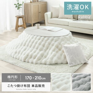 y2ԌIP3{z zc ~` ȉ~`   k 킢 _ i` k ؍CeA | tl 􂦂 ԂƂ  zc |zc R^