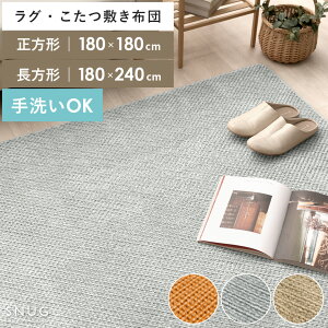 O 􂦂 }bg O}bg ` ` J[ybg ~zc k  킢 炮 _ Vv 180x180 180x240 rO Q zbgJ[ybgΉ ~ I[V