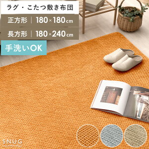 O 􂦂 }bg O}bg ` ` J[ybg ~zc k  킢 炮 _ Vv 180x180 180x240 rO Q zbgJ[ybgΉ ~ I[V