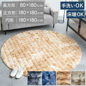 O 􂦂 }bg O}bg ` ` ~` rbgt@[O J[ybg k  킢 炮 _ 80x180 180x180 Of[V rO Q zbgJ[ybgΉ 