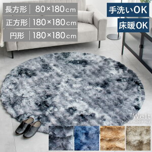 y2ԌIP3{z O 􂦂 }bg O}bg ` ` ~` rbgt@[O J[ybg k  킢 炮 _ 80x180 180x180 Of[V rO Q zb