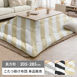 zc `  킢 ȃXy[X  k ԂƂ C R^c|zc  mg[  RpNg TS}C[ }CNt@Co[ {[_[ REGIM