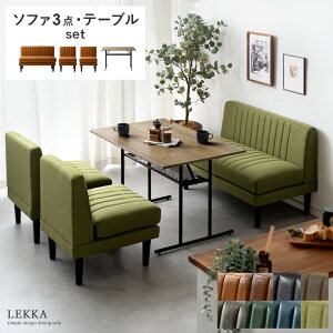 y3OFFN[|zzz _CjOe[u _CjO\t@  He[u ACA X`[ k JtF It 110cm Be[W C ubN [I EH[i