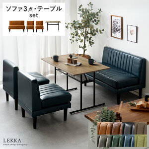 _CjOe[u _CjO\t@  He[u ACA X`[ k JtF It 110cm Be[W C ubN [I EH[ibg ˔ t@ubN z