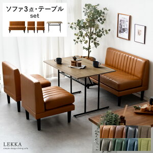 _CjOe[u _CjO\t@  He[u ACA X`[ k JtF It 110cm Be[W C ubN [I EH[ibg ˔ t@ubN z