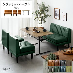 _CjOe[u _CjO\t@  He[u ACA X`[ k JtF It 110cm Be[W C ubN [I EH[ibg ˔ t@ubN z