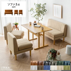 ySALE/ꕔJ[20%OFFz _CjO\t@ 2_Zbg 3_Zbg _CjOx` \t@ R[i[ U[ Vv Be[W _CjO \t@_CjO  VR |PbgR