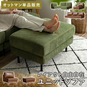 y12/1IP5{z Ibg} Z~I[_[ 1l| 2l| 2.5l| 3l| jbg\t@ A L rO wȂ `FA RpNg\t@ L^ ֎q R[i[\t@[ `FA