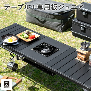 o[xL[ e[u Lv AEghA BBQ  RpNg ܂肽ݎ ܂肽 K[f GNXeA YCN _ Vv W[ eX x_ I[vJ