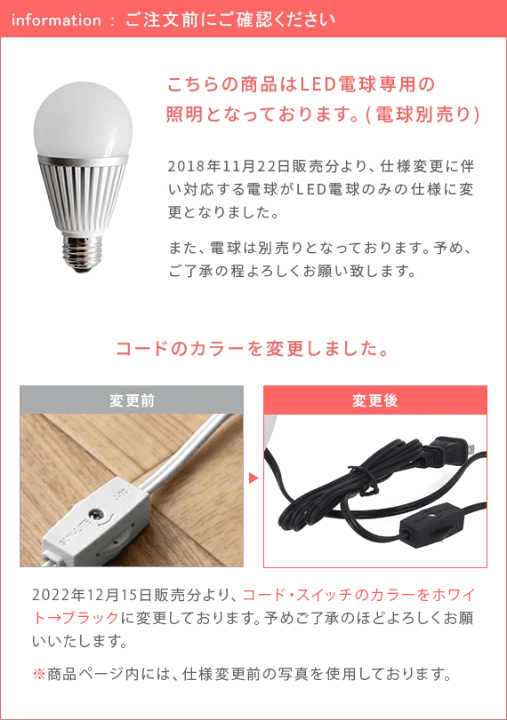 楽天市場】スタンドライト おしゃれ 北欧 フロアライト LED 対応