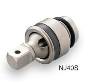TONE�i�g�l�j �C���p�N�g�p�{�[���W���C���g�i�V���[�g�^�C�v�j NJ40S �������p12.7mm�i1/2inch�j ���o�͊p12.7mm�i1/2inch�j�����p�i�s��&O�����O�j