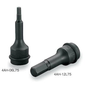 TONE（トネ） インパクト用セミロングヘキサゴンソケット 4AH-05L75 ●差込角12.7mm（1/2inch） ●二面幅5mm ●ヘキサゴン ●二面幅5mm