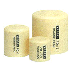 VESSEL�i�x�b�Z���j �v���X�`�b�N�n���}�[�֓� 70