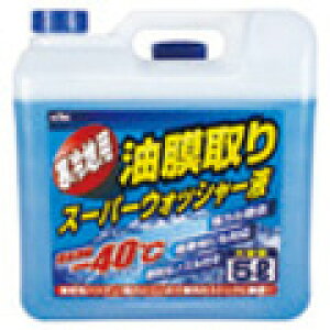 y[J[zKYKiÉ͖iHƁj np X[p[EHbV[t 5L 4{ 15-002   eiX   bNX rCKX