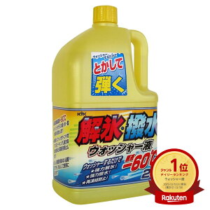 y[J[zKYKiÉ͖iHƁj XEEHbV[t i-60j 2L 10{ 19-029 19-029 XEEHbV[ti-60j   eiX   ~ n 