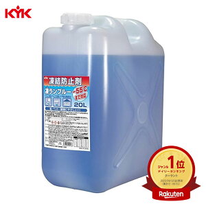 y[J[zKYKiÉ͖iHƁj Zph~ iRIju[ 20L×1{ 41-201 41-201