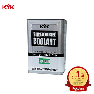 y[J[zKYKiÉ͖iHƁj fB[[pN[gyX[p[fB[[N[gzmJISn 18L 55-189 55-189 fB[[pN[giX[p[fB[[N[g]iJIS] 