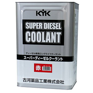 KYKiÉ͖iHƁj:fB[[pN[gyX[p[fB[[N[gziJIS] 18L 55-190y[J[iz fB[[pN[giX[p[fB[[N[g]iJIS]