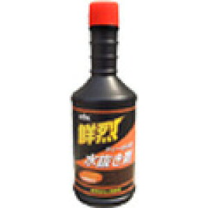 KYK(古河薬品工業):鮮烈水抜き剤 (ディーゼル車用) 200ml 60本 61-210【メーカー直送品】