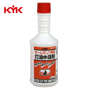 KYK�i�É͖�i�H�Ɓj:�z�[���^���N��p���������� 200ml×50�{ 62-021�y���[�J�[�����i�z