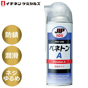 C`lP~JY:JIP105 ylg A 000105 iGA][j 420ml ݔphKZ i u Z hK  ˂ Xv[ ICXv[ j