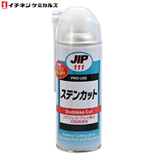 �C�`�l���P�~�J���Y JIP111 �X�e���J�b�g 000111 �i�G�A�]�[���j 330ml