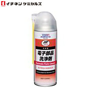 �C�`�l���P�~�J���Y JIP117 �d�q���i�p���� 000117 �i�G�A�]�[���j 420ml