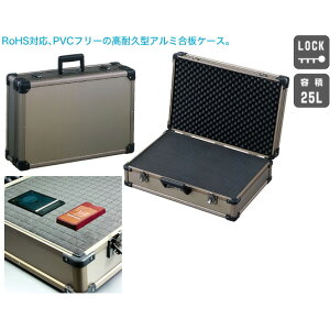 HOZAN �R���e�i ���t�� �V���o�[/�`�^���J���[ B-73 B-530 �ɏՍ� �E���^�� �؂�ړ��� �u���b�N�N�b�V���� �����@�� �^�� �ۊ� �A�^�b�V���P�[�X �A���~ ���^ ��� ���[�{�b�N�X �v���d�l �G���W