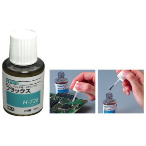 y[J[zHOZANiz[Uj tbNX H-722