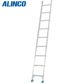 ALINCO（アルインコ）:1連はしご AX-23SE【メーカー直送品】【地域制限有】