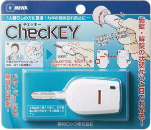 MIWAiabNj:JM̕ߖYh~ObYChecKEYi`FbL[j CHECKEY IWubN 4497376