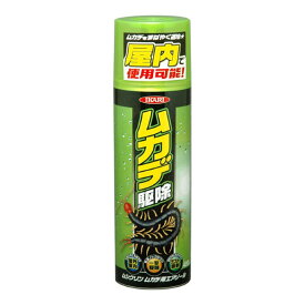 イカリ消毒:ムシクリンムカデ用エアゾール 480ml 4906015044342 凶暴なムカデを素早く倒す、新殺虫成分配合！百足 撃退 対策 205084