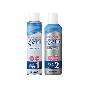 �C�`�l��TASCO �i�^�X�R�j �������ꂢ�G�A�R�������t�@������ TA916SY-N