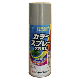 シントーファミリー:カラースプレー ZERO 300ML グレー 4955473200128
