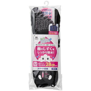 CONDORiRhj SUSU PP[XRM n GR 4903180200849 sogyo2024 PP[X J̓ H P [