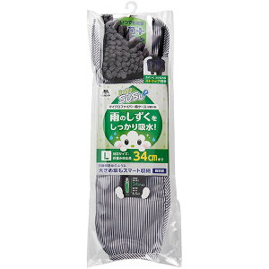 CONDOR�i�R���h���j SUSU �P�P�[�X�R��L �X�g���C�v GR 4903180200825 sogyo2024 �P�P�[�X �J�̓� ���H �P ���[