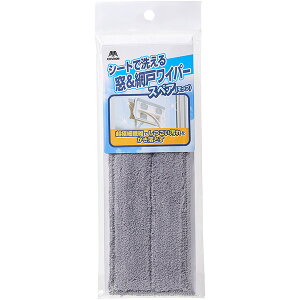 CONDORiRhj V[gŐ􂦂鑋Ԍ˃Cp[ XyA 4903180201532 sogyo2024 Ԍ KX | |