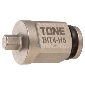 TONE（トネ） ヘキサゴンビット BIT4-H05