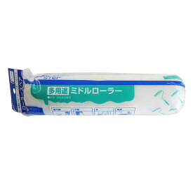 ステップ:多用途ミドルローラー 175mm（スペア） 4957787120550
