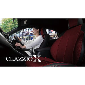 Clazzio�i�N���b�c�B�I�j:�N���b�c�B�I �V�[�g�J�o�[ Clazzio�N���X EK�N���XEV/�T�N���iBK×RE�j�p 289912WMA7508KA�y���[�J�[�����i�z �V�[�g�J�o�[ �N���b�c�B�I