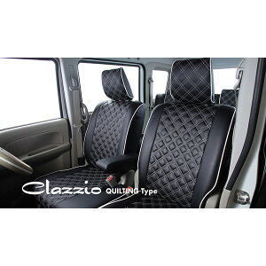 Clazzio(クラッツィオ):クラッツィオ シートカバー キルティングタイプ HS250h(K×R)用 289915ETB1435D【メーカー直送品】 シートカバー クラッツィオ