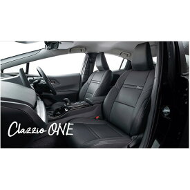 Clazzio（クラッツィオ） クラッツィオ シートカバー ONE オデッセイ8人手動H25/11-（BR）用 289946EHC2510N シートカバー