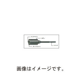 ハウスビーエム:ハンマーコアドリル HCB （ボディ） HCB-38