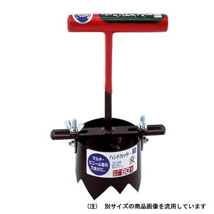 {TC:X[p[Jb^[D 100MM 4934740201136 |pi |_Ǝ }`V[g