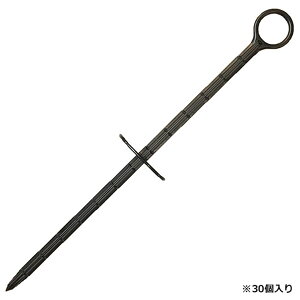 ~l:{^}` 30P 4524325000232 |pi |_Ǝ hV[gE