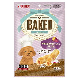 }J BAKED TT~&܂胍[ 100g SGN-270 pXibN W[L[ W[L[200g