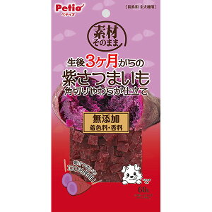 yeBI fނ̂܂ܐ3̎܂p؂炩d 60g