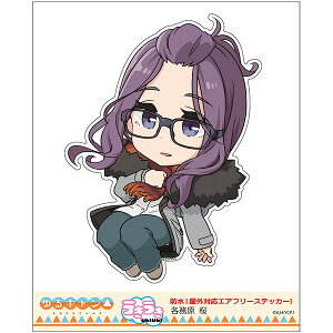 y L XebJ[ CA̓ɂ GAt[ hXebJ[ u eȂł L ObY XebJ[ 킢 RNV Aj ϐ ό X