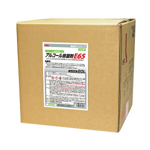 y[J[zKYKiÉ͖iHƁj AR[ۍ E65 20L 17-453