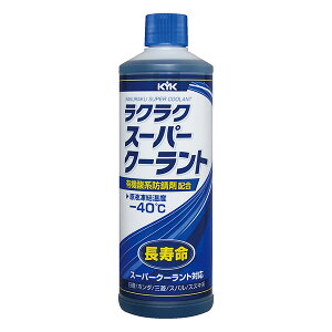 y[J[zKYKiÉ͖iHƁj NNX[p[N[giu[j 400ml×30{ 30-424